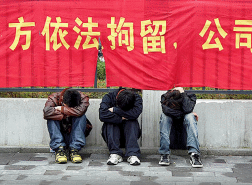 Apple’s Chinese workers treated ‘inhumanely, like machines’